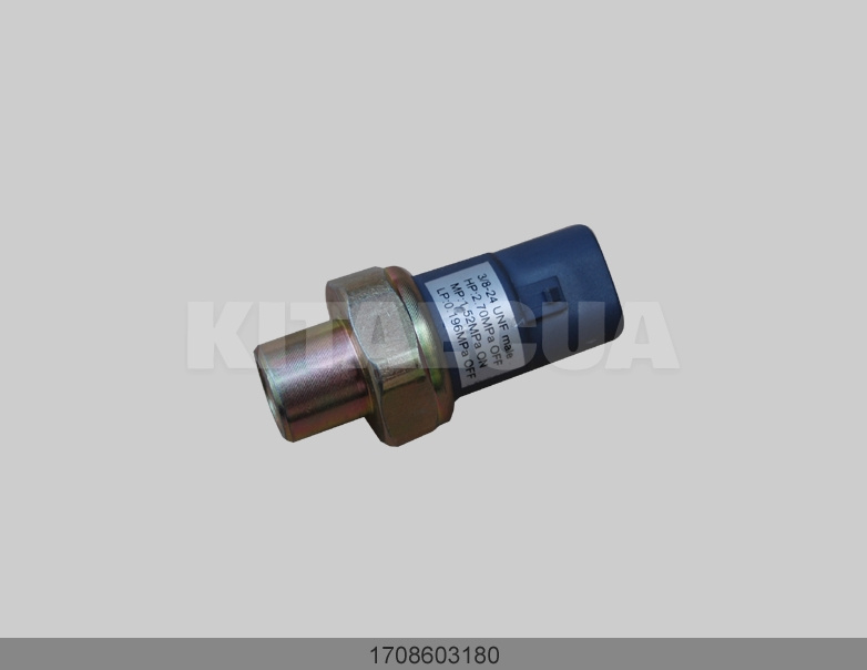 Датчик давления кондиционера (внутрення резьба) на GEELY CK2 (1708603180)