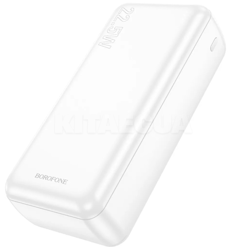 Повербанк Power 30000mAh 20W белый BOROFONE (6941991105616)