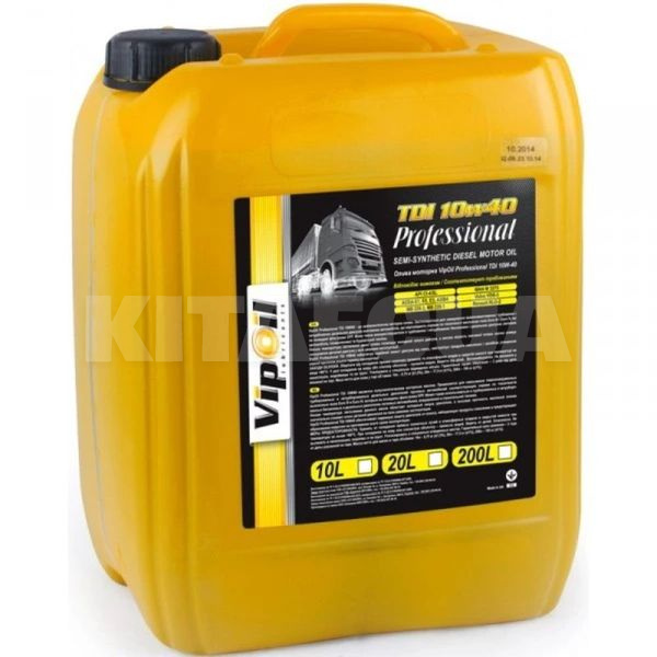 Масло моторное минеральное 20л tdi 15w-40 classic VipOil (201652)