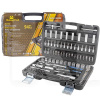 Набор инструментов 1/2" 1/4" 94 предмета KINGTUL (KT-4941-5EURO)