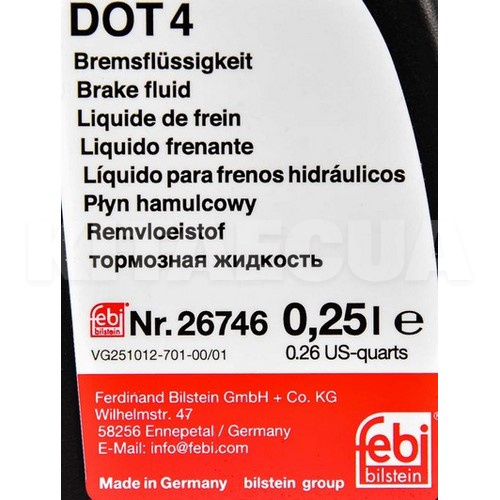 Гальмівна рідина 0.25л DOT4 FEBI (26746) - 2