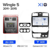 Штатна магнітола X1 2+32Gb 10" Great Wall Wingle 5 2011-2015 Teyes (26803)