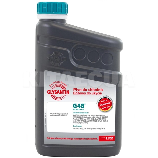 Антифриз синий 1л G48 -35ºС GLYSANTIN (GLY480343)