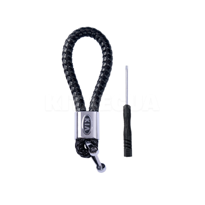 Брелок для ключей плетеный Kia (00000050557)