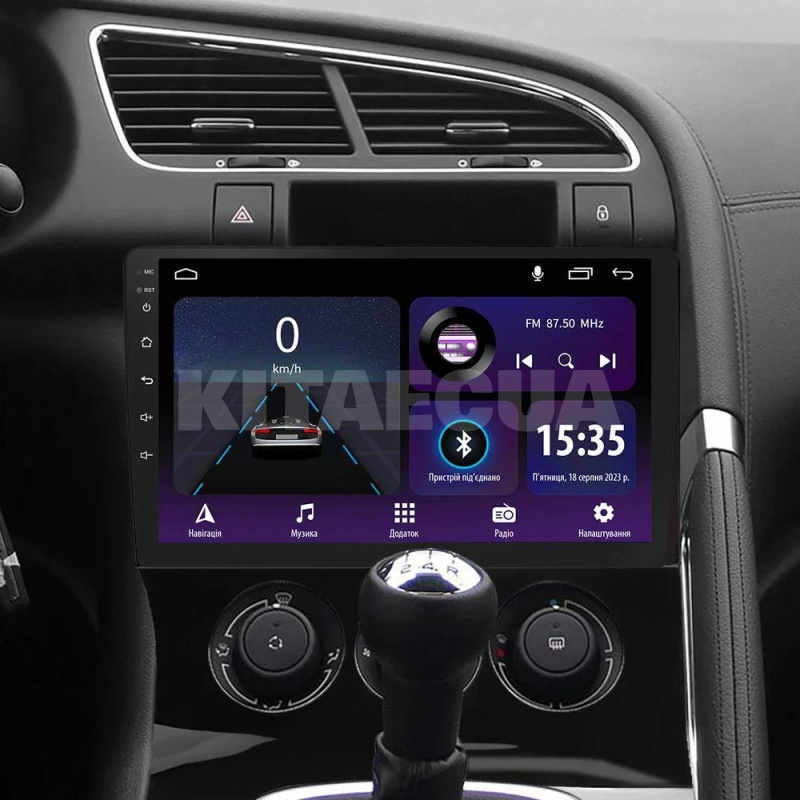 Штатна магнітола E9232 2+32 Gb 9" Peugeot 3008 1 2009-2016 SIGMA4car (42085) - 3