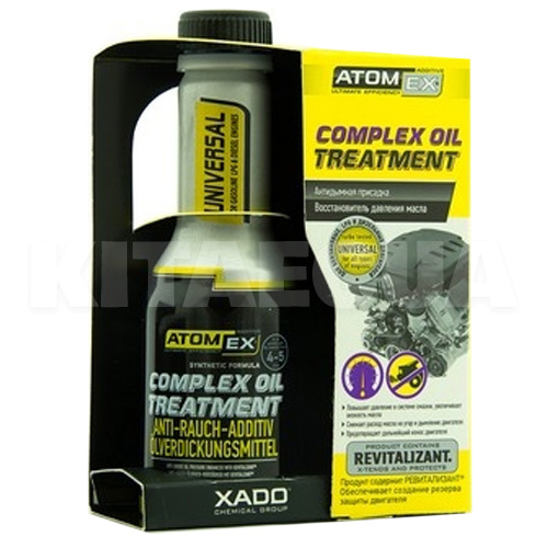 Присадка для зменшення димності двигуна (антидим) 250мл Atomex Complex Oil Treatment XADO (XA 40018)