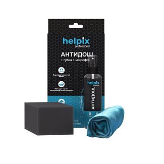 Антидождь + губка и микрофибра 100мл HELPIX