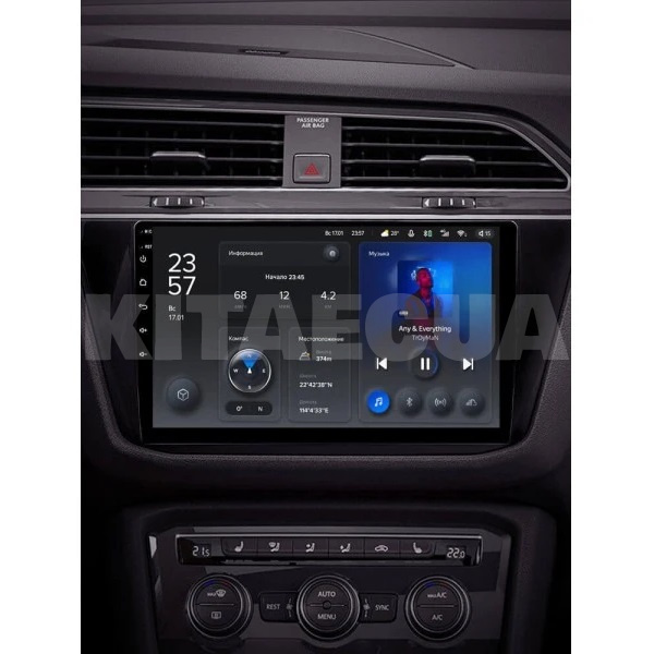 Штатна магнітола X1 2+32Gb 10" Volkswagen Tiguan 2 Mk 2016-2022 (A) Teyes (26909) - 2