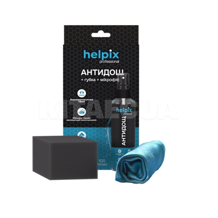 Антидождь + губка и микрофибра 100мл HELPIX (4823075815357)