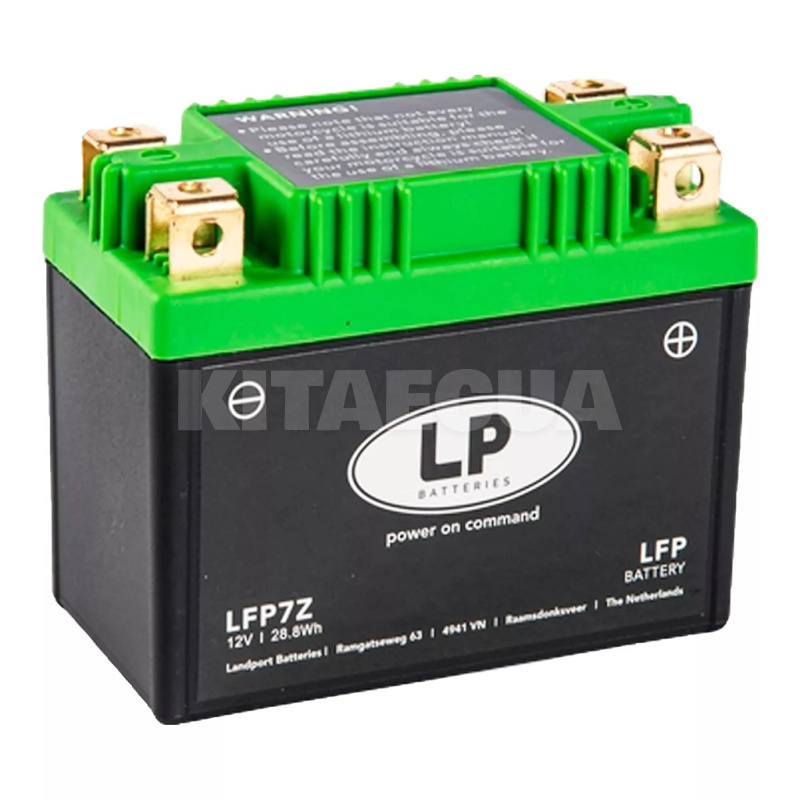 Мото аккумулятор 8Ач 144А "+" справа LP Battery (ML LFP7Z)