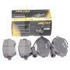 Колодки тормозные передние INA-FOR на TIGGO 1.6-1.8 (T11-3501080BA)
