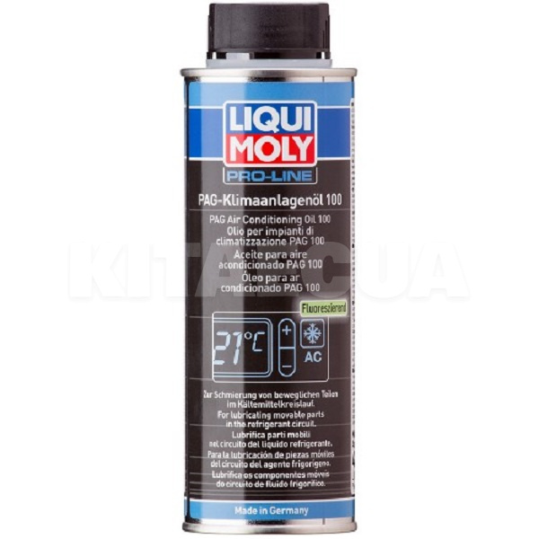 Масло для кондиционеров 250мл Klimaanlagenoil 100 LIQUI MOLY (4089)