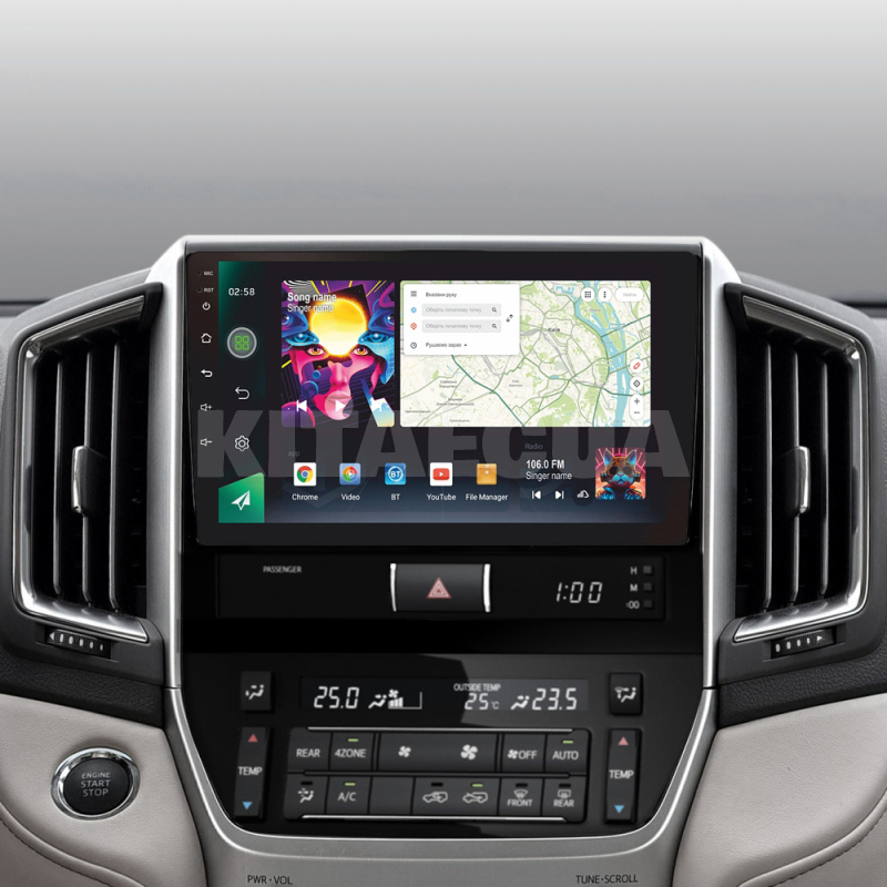 Штатная магнитола PRO 9464 4+64 Gb 9" Toyota Land Cruiser 11 200 2015-2018 SIGMA4car (39974) - 3