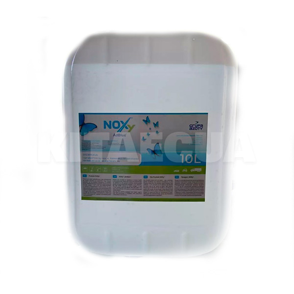 Рідина для нейтралізації відпрацьованих газів 10л NOXy (9064)