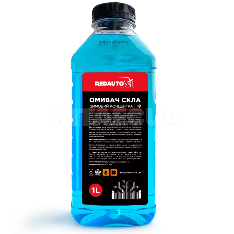 Омыватель-концентрат зимний 1л -80°С "aqua spa" Screen Wash REDAUTO (SW-04) - 2