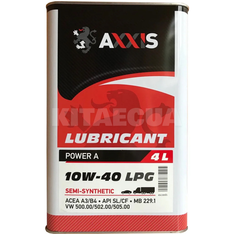 Масло моторне Напівсинтетичне 4л 10W-40 Power A AXXIS (AX-2029)