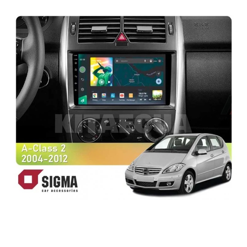 Штатна магнітола X9464 4+64 ГБ 9" Mercedes-Benz A-Class 2 C169 2004-2012 SIGMA4car (43525)