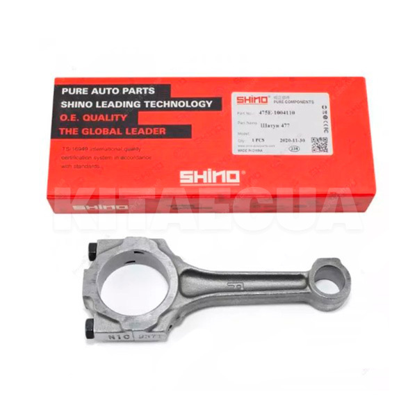 Шатун 1.5 L SHINO на Chery AMULET (475E-1004110)