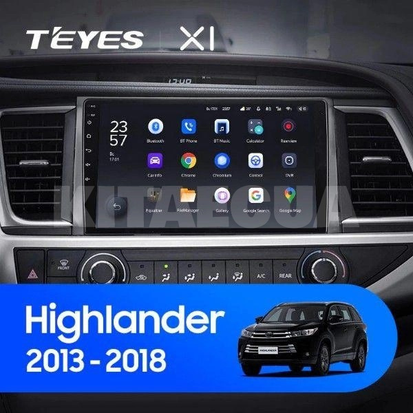 Штатна магнітола X1 2+32Gb 10" Toyota Highlander 3 XU50 2013-2018 Teyes (26888) - 3