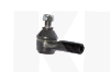 Наконечник рульової на Chery QQ (S11-3003050BB)