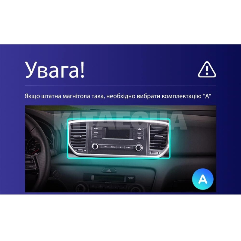 Штатная магнитола CC3L 4+32Gb 9" Kia Sportage 4 QL 2018-2020 (KX5 A) Teyes (42715) - 4