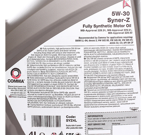Масло моторне синтетичне 4л 5W-30 SYNER-Z COMMA (CFC6B3) - 2