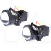 BI LED линзы в фары S TRL 3'' 62W 6000K BAXSTER (31969)
