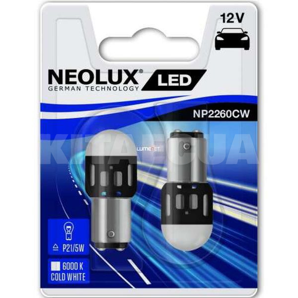 LED лампа для авто BAY15d 1.2W 6000K (комплект) NEOLUX (NP2260CW-02B)