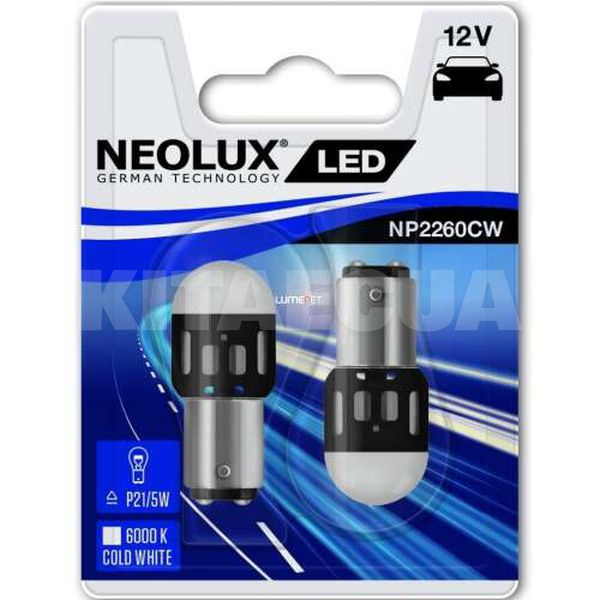 LED лампа для авто BAY15d 1.2W 6000K (комплект) NEOLUX (NP2260CW-02B)