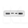 Повербанк Mi Power Bank 3 20000 mAh 18W білий Xiaomi (VXN4258CN)
