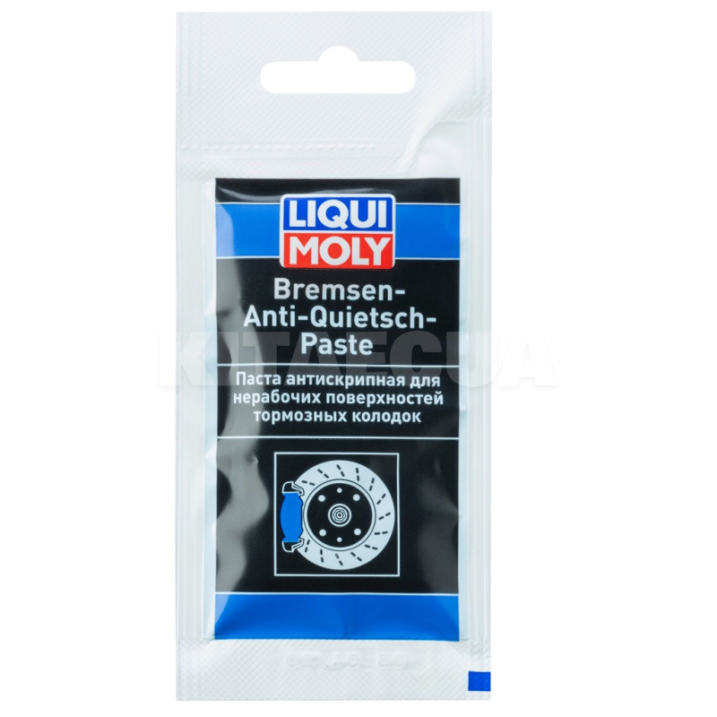 Смазка керамическая для тормозов 10мл Brake Caliper LIQUI MOLY (3078)