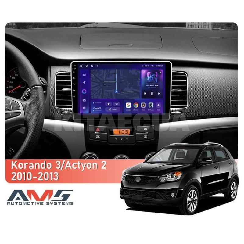 Штатна магнітола MOSS M3 4+32 ГБ 9" SsangYong Korando 3 2010-2013 AMS (50655) - 2