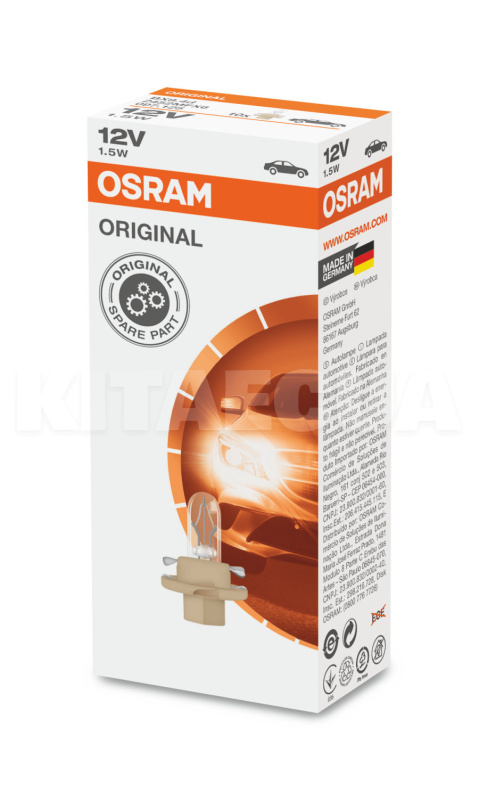Лампа розжарювання 12V 1,5W Original Osram (OS 2452 MFX6) - 2