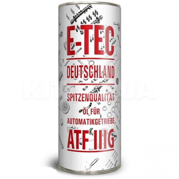 Масло трансмиссионное 1л ATF IIIG E-TEC (5336-E-TEC)