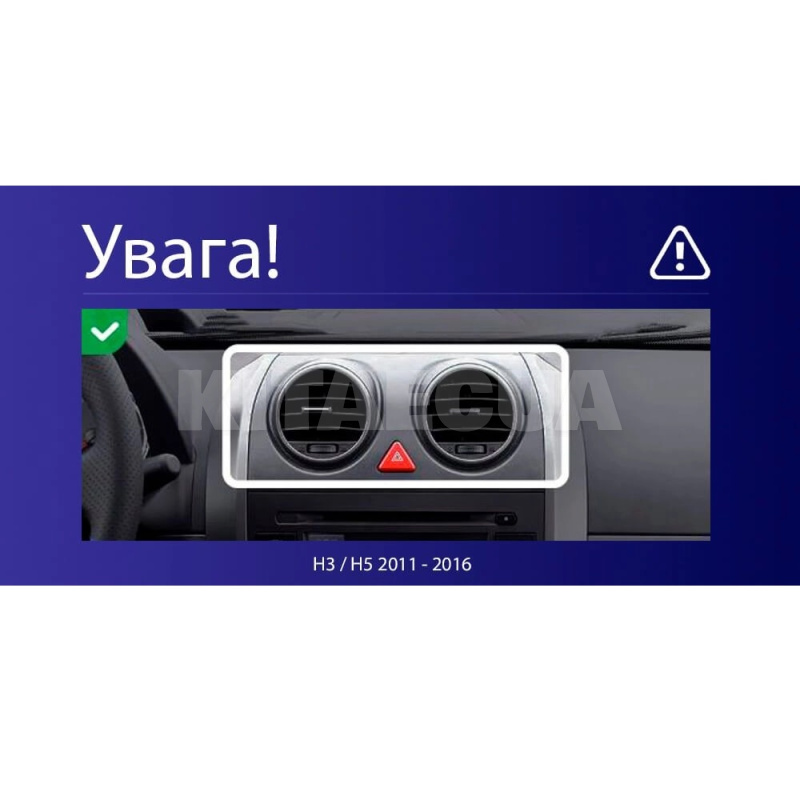 Штатная магнитола MOSS M3 4+32 ГБ 9" GREAT WALL Haval H5 2011-2016 AMS (49925) - 5