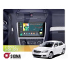 Штатная магнитола X10464 4+64 Gb 10 Skoda Octavia 2 A5 2008-2013 серебристая SIGMA4car (34136)