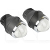 BI LED лінзи у фари FOG 3'' 20/25W 5500K AMS (15867)