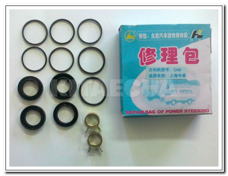 Ремкомплект рулевой рейки на Chery AMULET (A11-3400020BB-R)