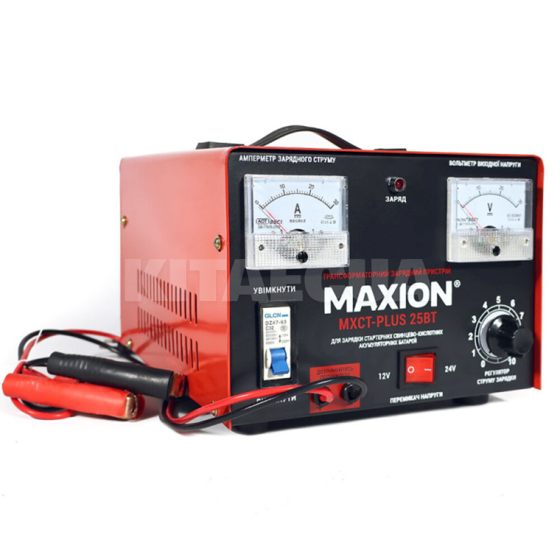 Зарядное устройство для аккумулятора 12В/24В 250Ач трансформаторное MAXION (MXCT PLUS-25BT) - 2