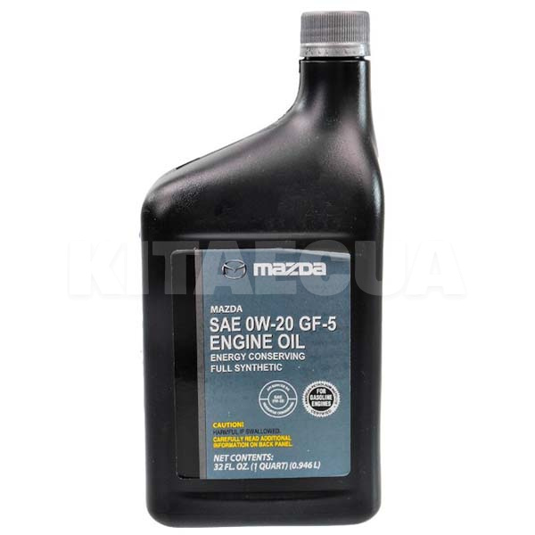 Масло моторне синтетичне 0.95л 0W-20 Concerving Engine Oil MAZDA (0000G5-0W20QT)