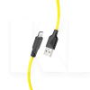 Кабель USB Lightning 2.4A X21 Plus 1м чорний/жовтий HOCO (6931474711847)