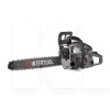 Бензопила ланцюгова 2.4кВт 52 см3 Intertool (DT-2208)