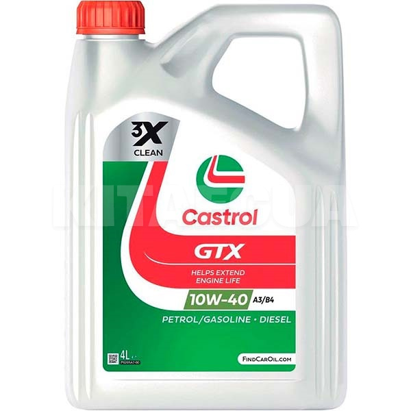 Масло моторное полусинтетическое 4л 10W-40 GTX ULTRACLEAN A3/B4 CASTROL (RB-GTXUA3-4X4L-Castr)