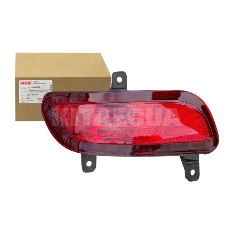 Фара противотуманная задняя левая SHINO на Great Wall HAVAL H5 (4116300-K80)