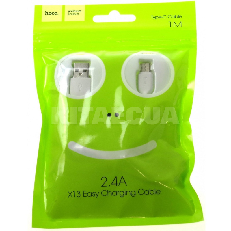 Кабель USB Type-C 3A X13 1м білий HOCO (6957531061199) - 2