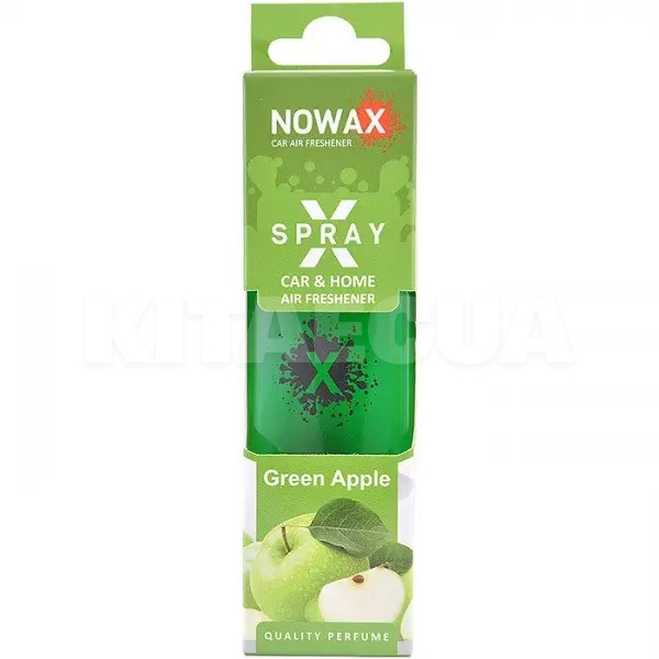 Ароматизатор "зелене яблуко" 50мл X Spray Green Apple NOWAX (NX07603)