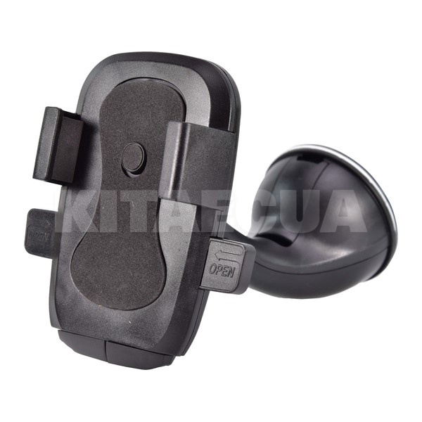 Держатель автомобильный универсальный 55-85 мм Дорожня карта (S544A) - 2