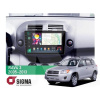 Штатна магнітола PRO 10464 4+64 Gb 10 Toyota RAV4 3 2005-2013 SIGMA4car (40191)