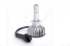 Светодиодная лампа 9V/32V 50W H1 +70% F2 с вентиляторами (Philips technology) (компл.) AllLight (00-00007847)