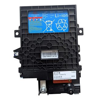 Стартерный аккумулятор LFP 12V 13.6Ah с блоком управления BYD